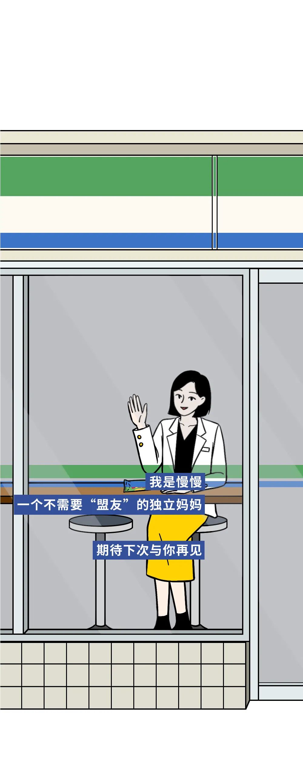 夫妻网站夫妻网站，情感交流的新天地-第1张图片