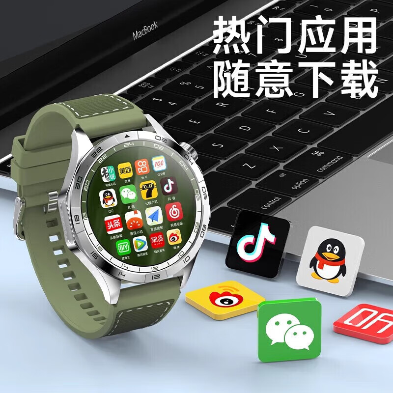 成 人 抖音app安卓下载成人版抖音app，探索社交娱乐的新领域-第1张图片