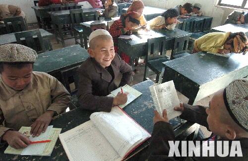 在学校课上做污污的事学校课堂上的不当行为，如何避免涉及污秽内容-第2张图片