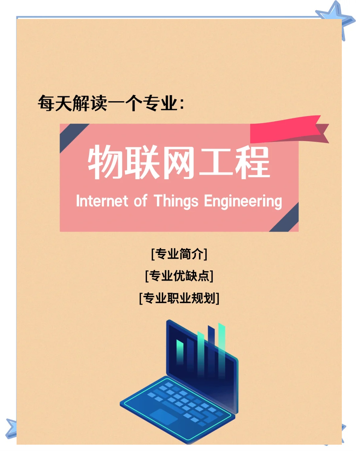 谁有那样的网站——探索网络世界的无限可能-第1张图片