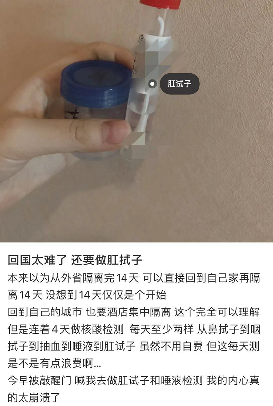 冰块和棉签的用法小黄花怎么做的冰块与棉签的神秘用法，小黄花的奇妙之旅-第1张图片