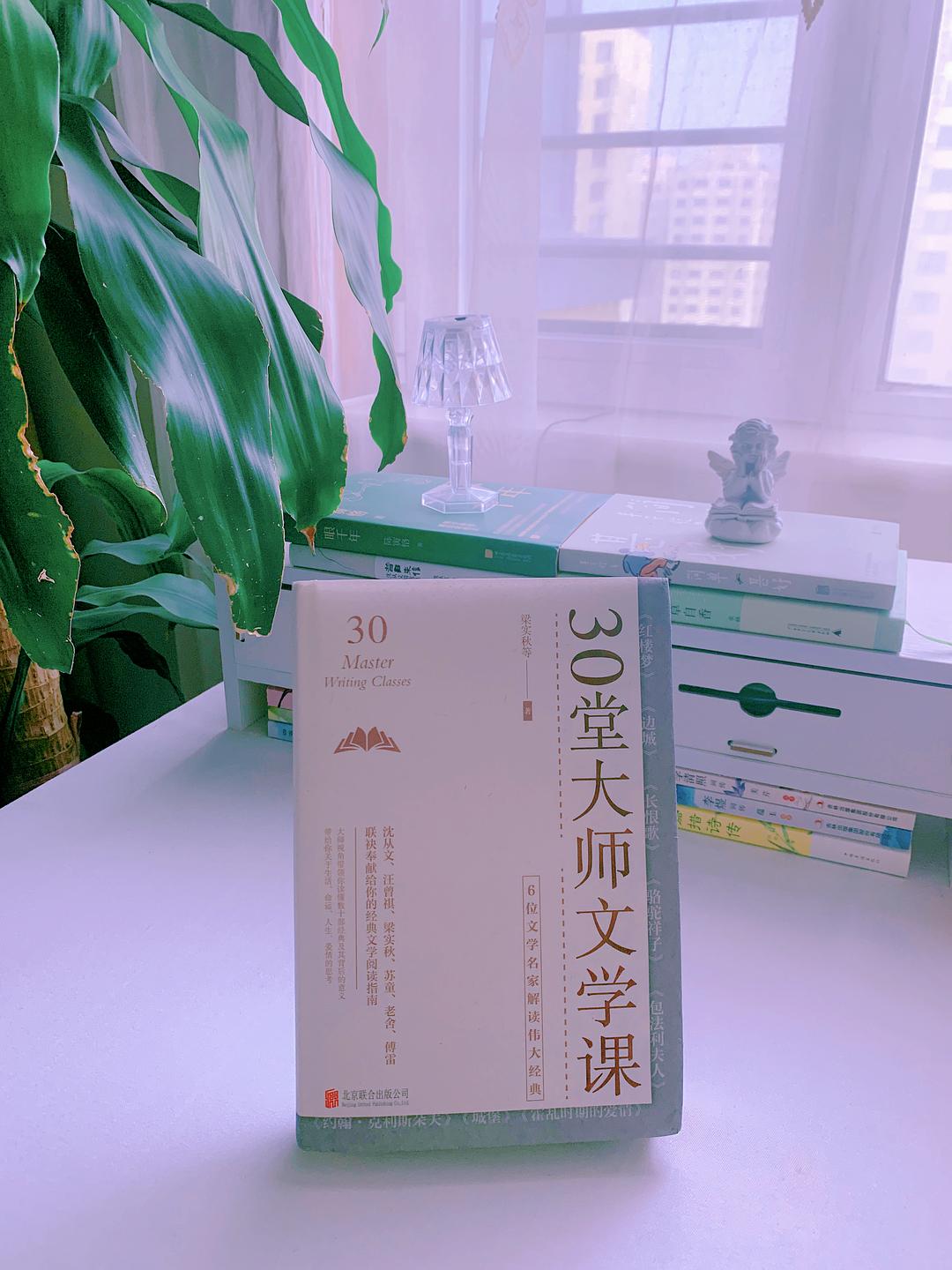成人文学论坛，探索人性与情感的深度交流平台-第2张图片