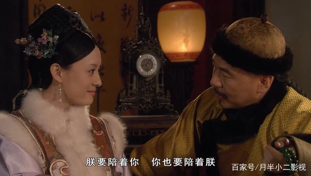 臭小子姨妈腰快断了乱世情丝，探索乱仑小说的魅力-第3张图片