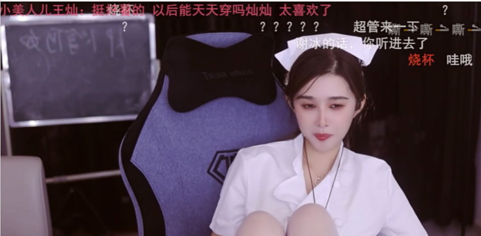 大尺寸度直播网站概览-第1张图片