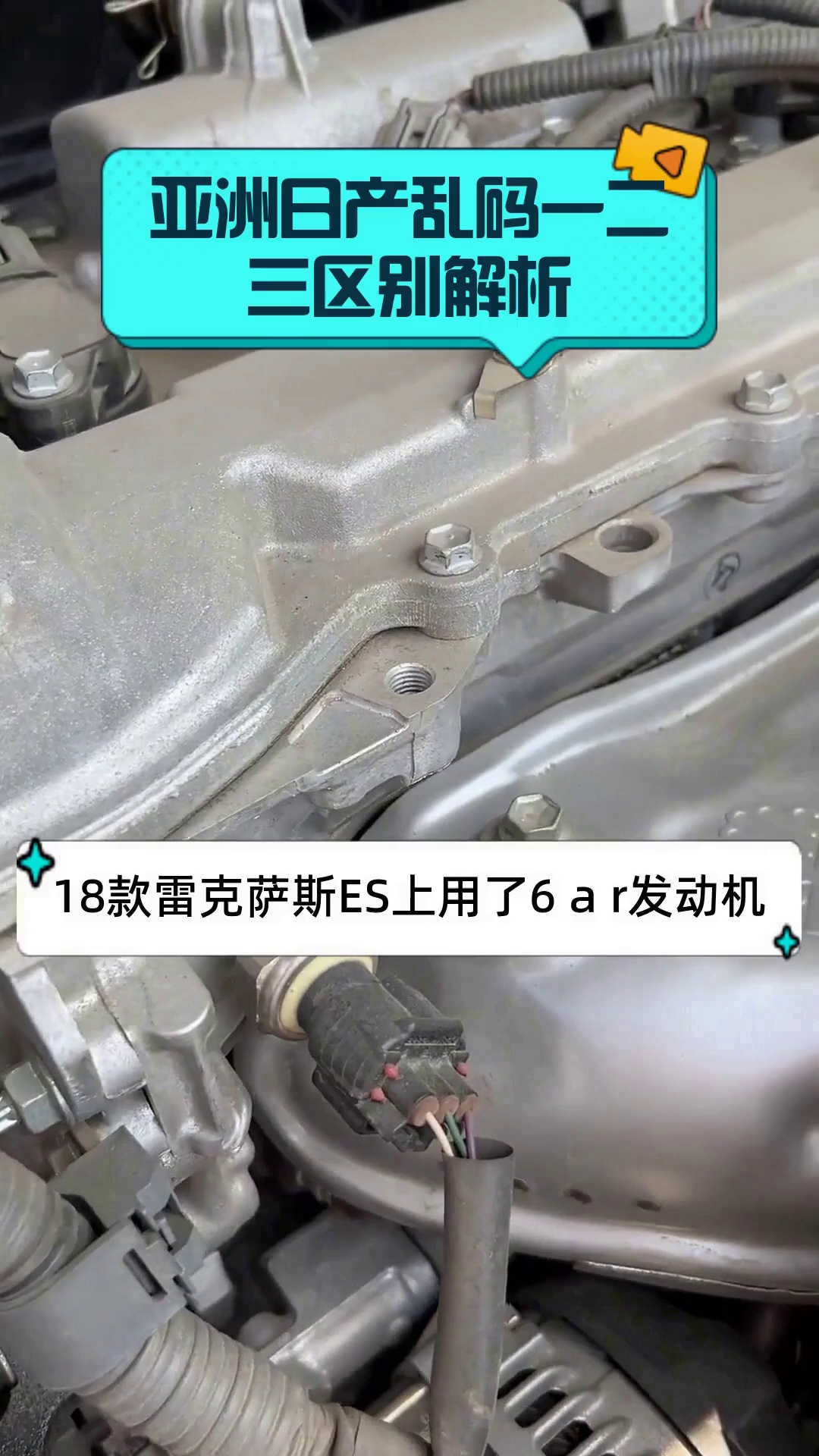 日文中字乱码一二三区别在哪儿啊日文中字乱码一二三，解析其区别与影响-第3张图片
