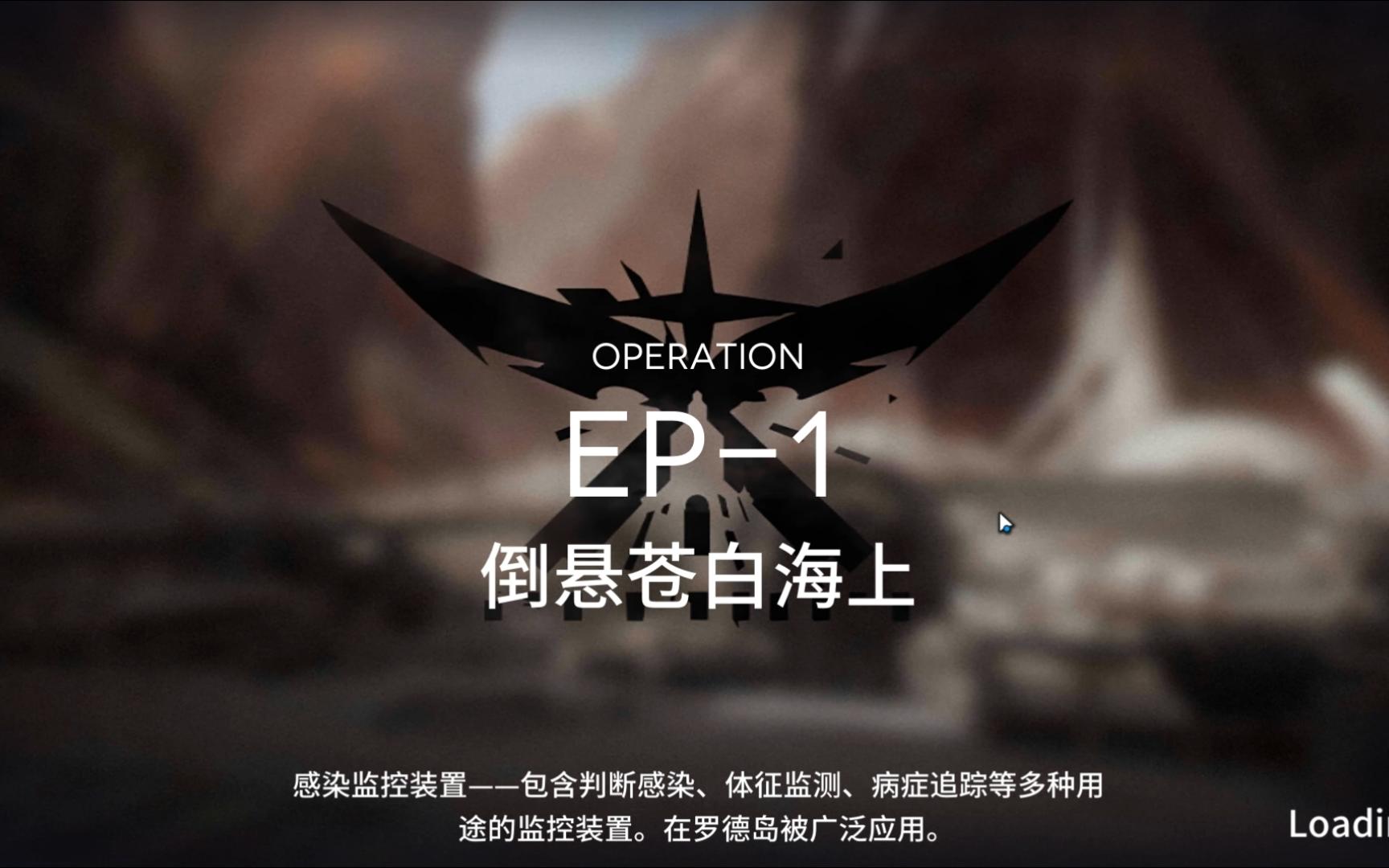 明日方舟人事，人事变革与未来展望-第1张图片