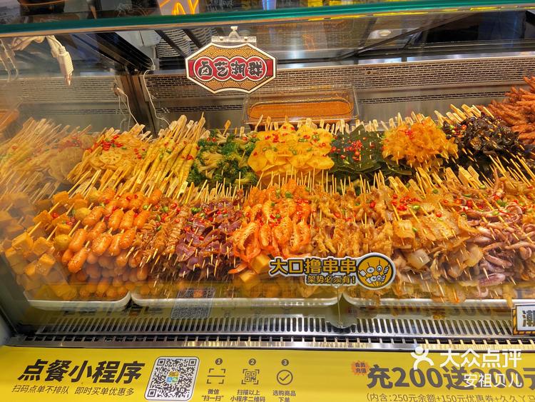 2021久久丫探索2019最新久久久视频精品的魅力世界-第1张图片