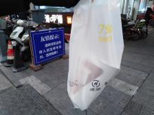 2021久久丫探索2019最新久久久视频精品的魅力世界-第2张图片