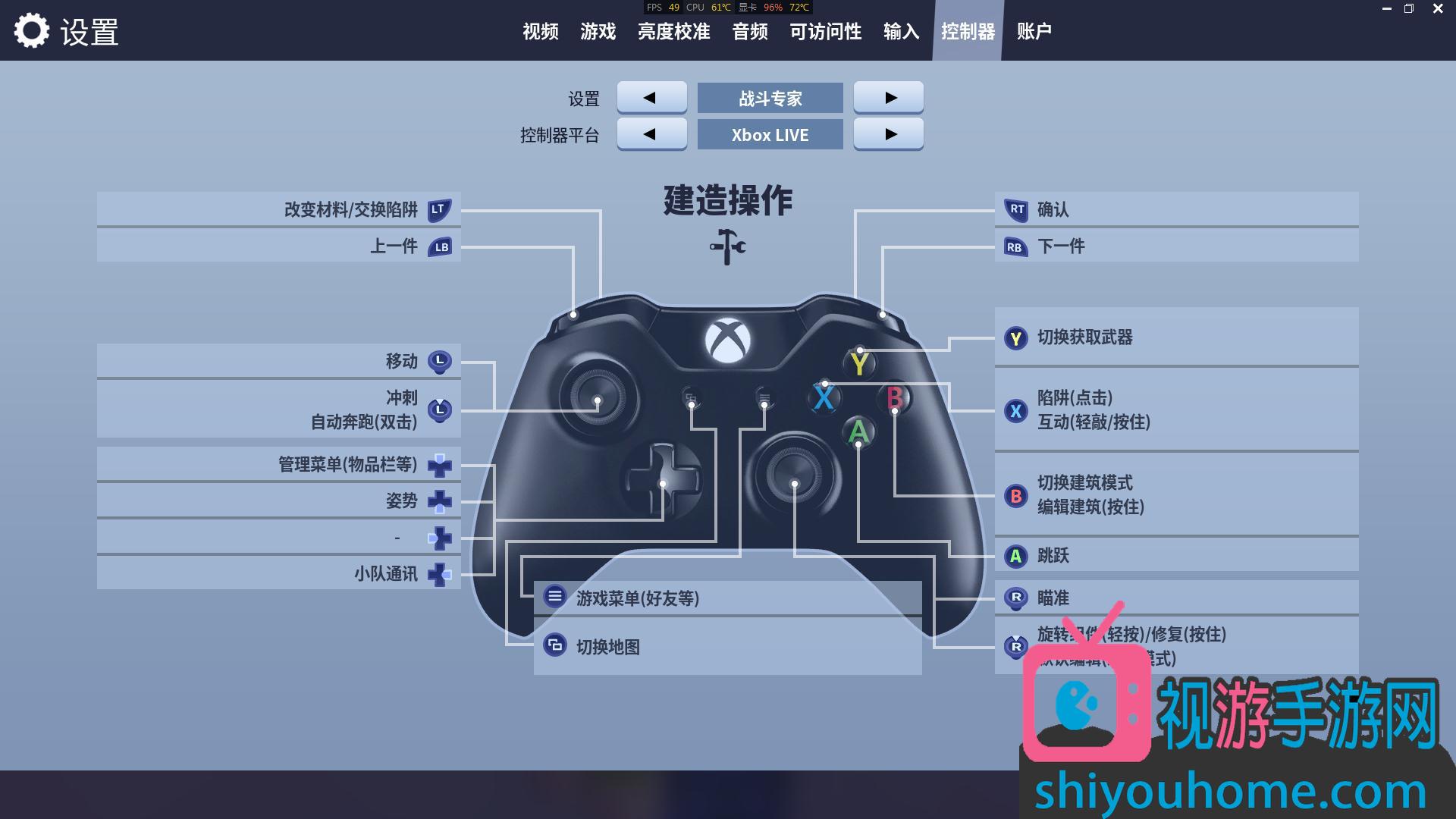 拳皇13，按键操作指南-第1张图片