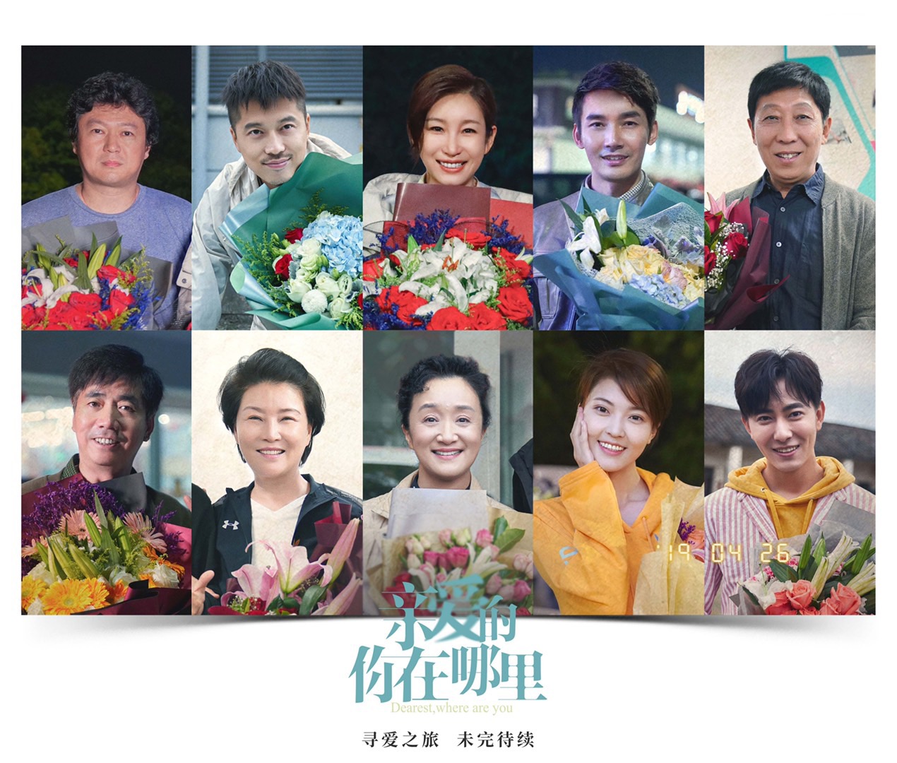 春暖花会开sx8有你202春暖花开，有你相伴——论坛首页的温暖之旅-第1张图片