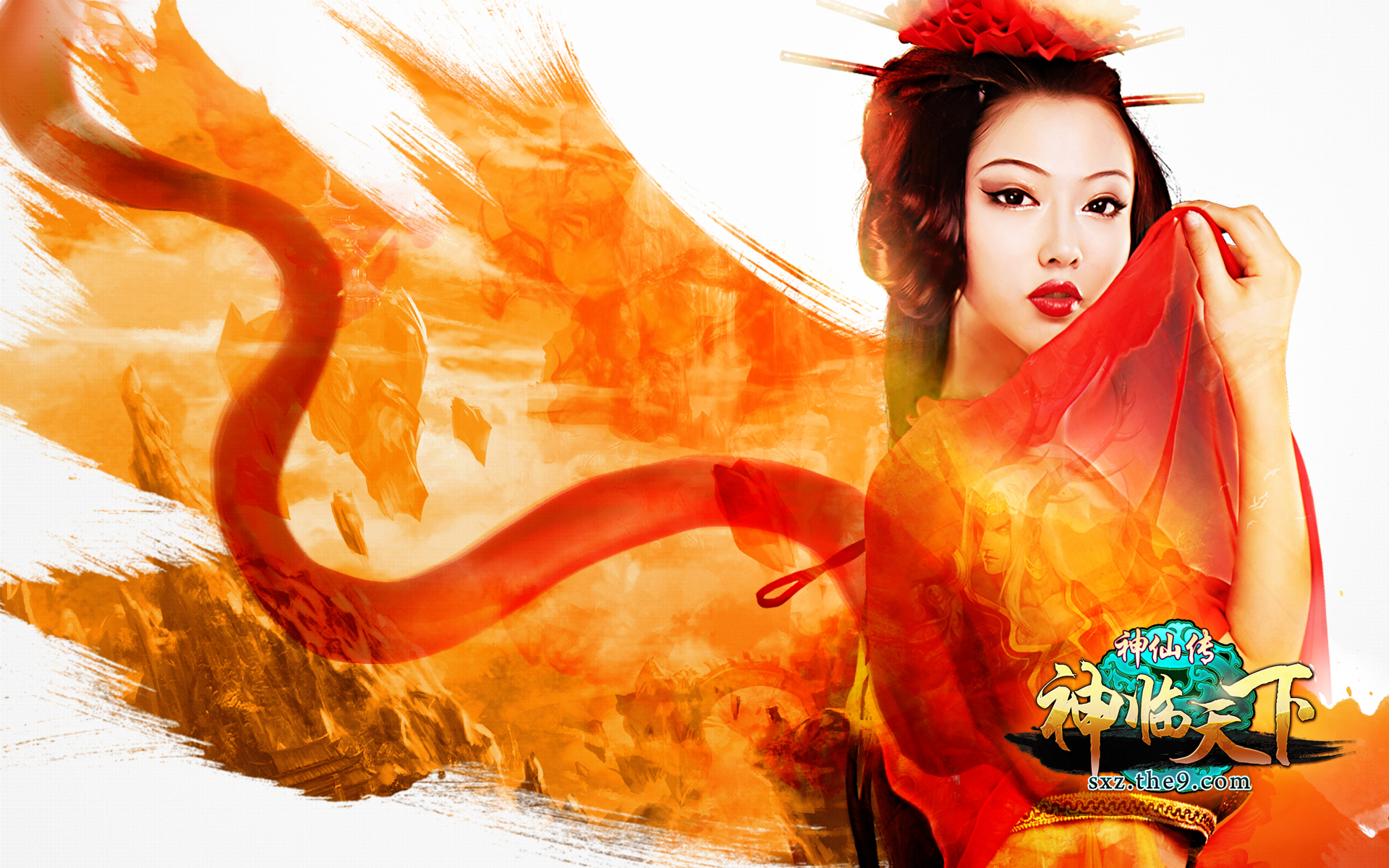 神仙传双开，跨越时空的传说与探索-第2张图片