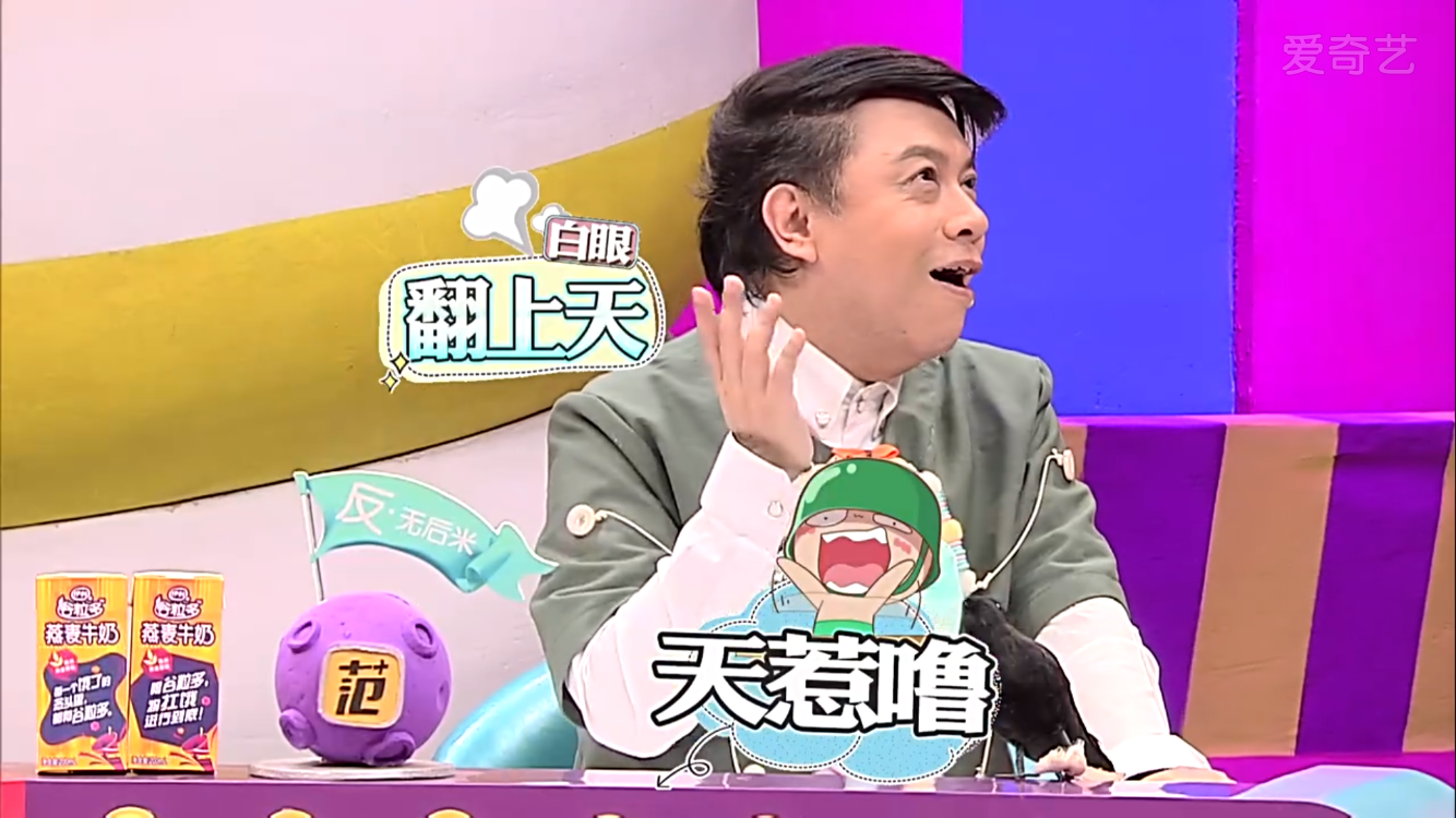 斗鱼阿怡去哪里了斗鱼TV阿怡，游戏直播的璀璨明星-第3张图片