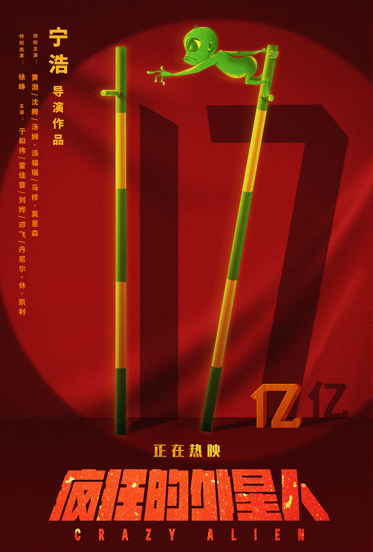 东京映画是什么ady东京映画，探索日本电影艺术的魅力-第1张图片