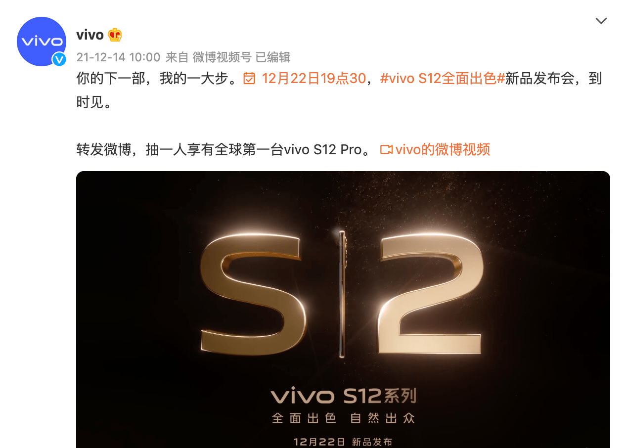 s12赛程时间正式公布了吗S12赛程时间正式公布，电竞狂欢的序幕拉开-第1张图片