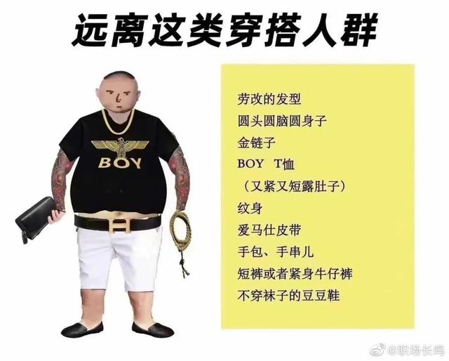 俄罗斯雏妓现象及其背后的社会问题-第1张图片