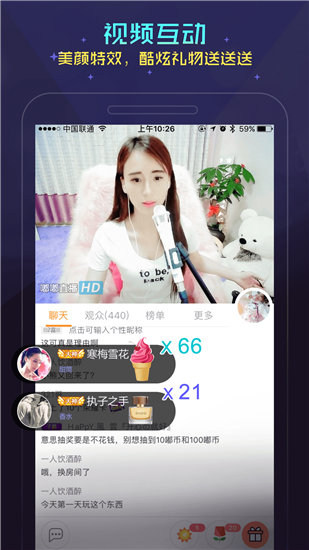 幸福宝APP官方网站下载幸福宝APP官方网站下载，开启您的幸福生活之旅-第1张图片