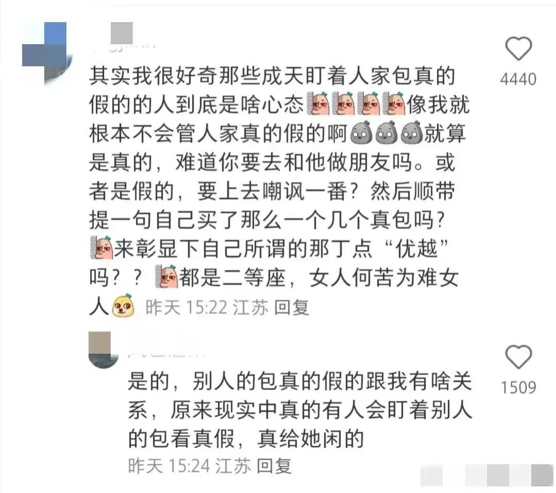 色约约视频，理解其影响与应对策略-第2张图片