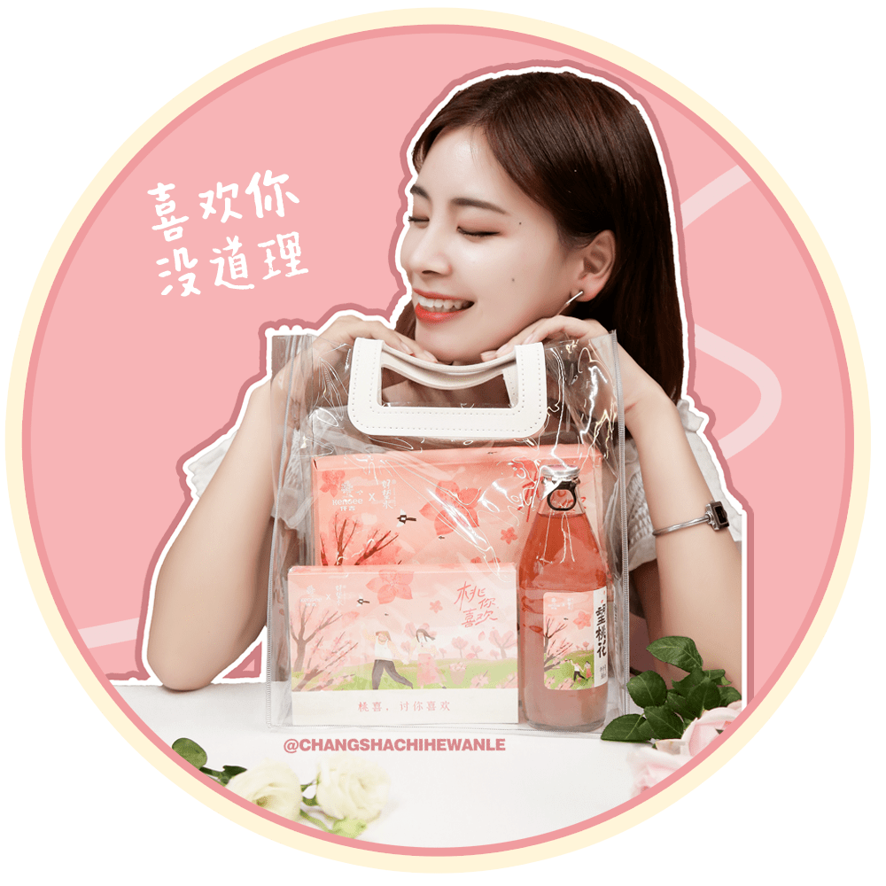 荔枝视频，在线观看免费完整，尽享视觉盛宴-第1张图片