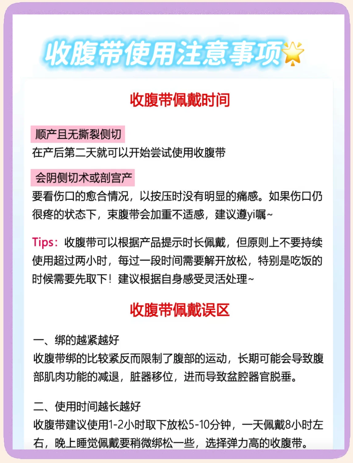 国产一产二产三精华国产产业之精髓，一产、二产、三产精华解析-第2张图片