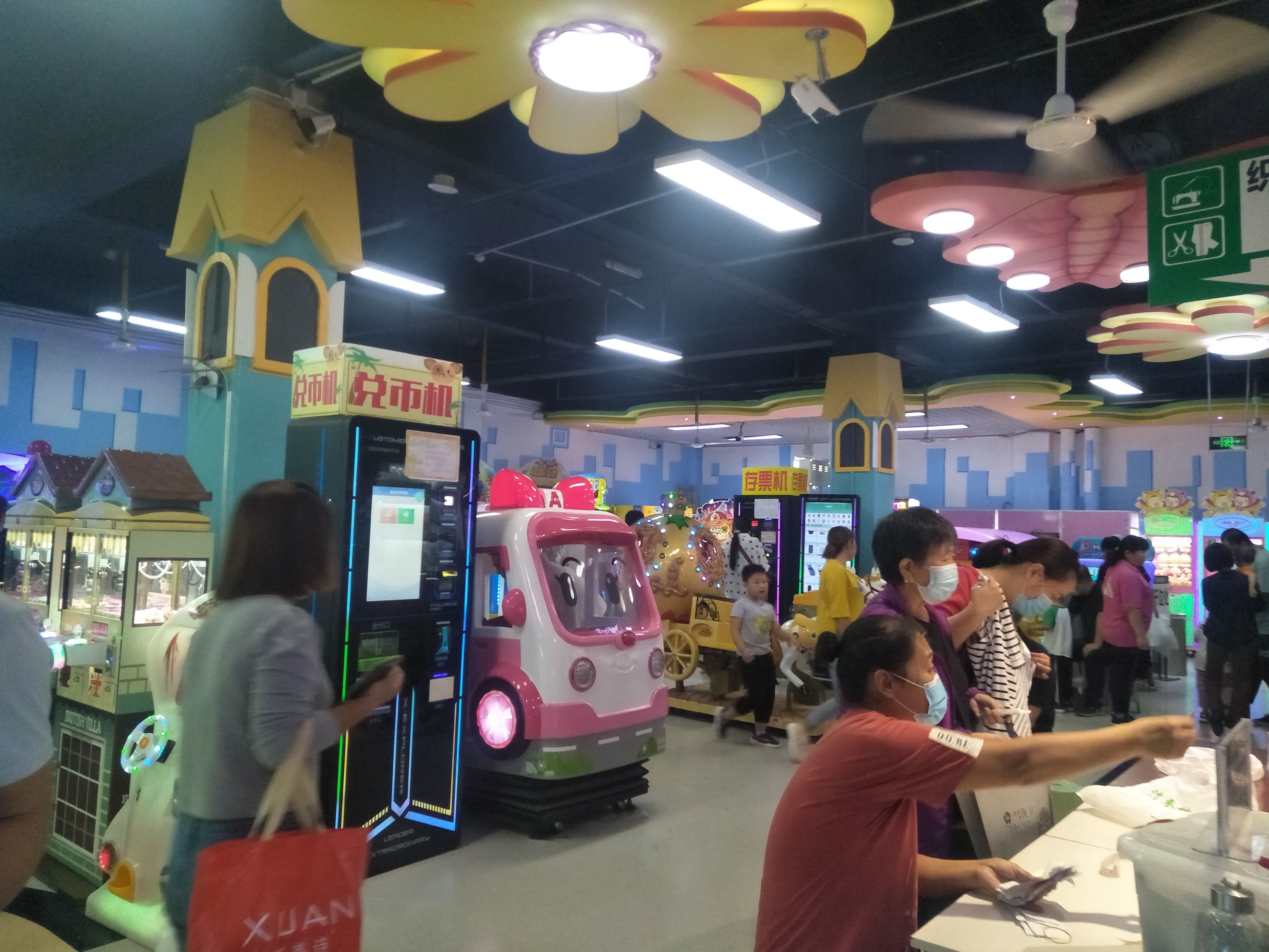 开心播播网，快乐源泉的探索之旅-第2张图片