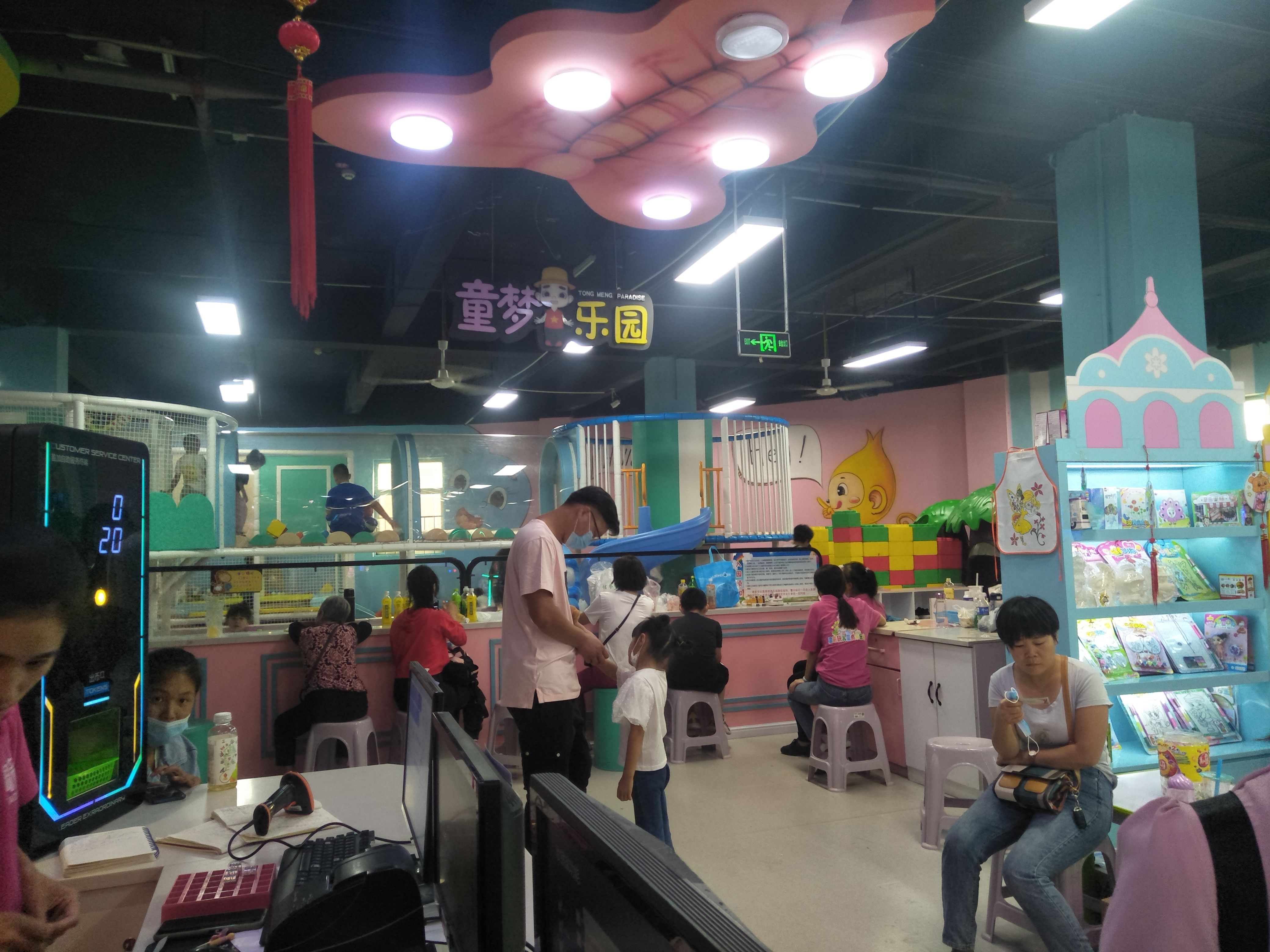 开心播播网，快乐源泉的探索之旅-第1张图片