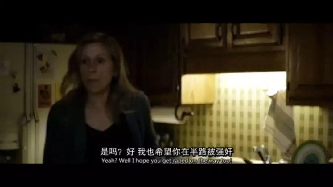厨房韵母2乱母小说，探索人性的复杂与矛盾-第1张图片