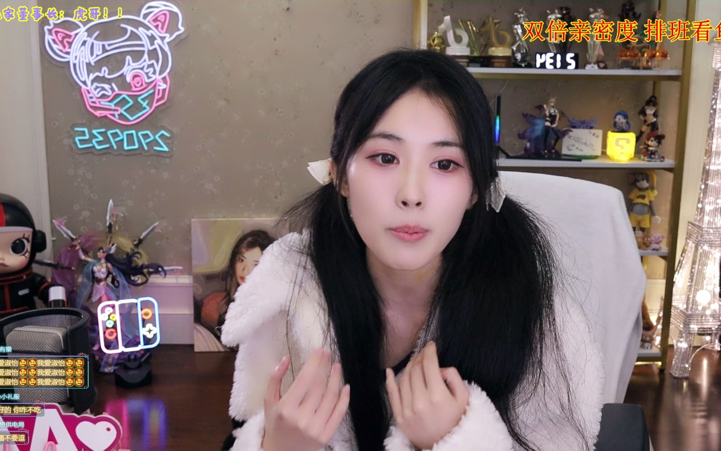树奈奈直播事故，一次意外的网络直播风波-第3张图片