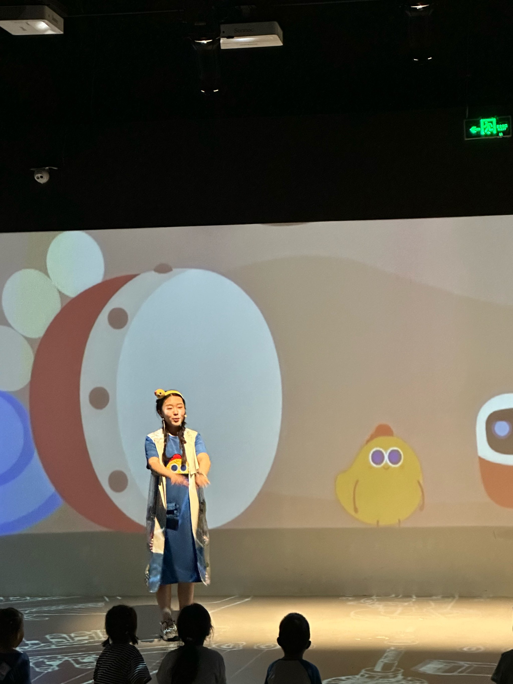 小鸡宝宝考考你，4月2日的奇妙世界-第2张图片