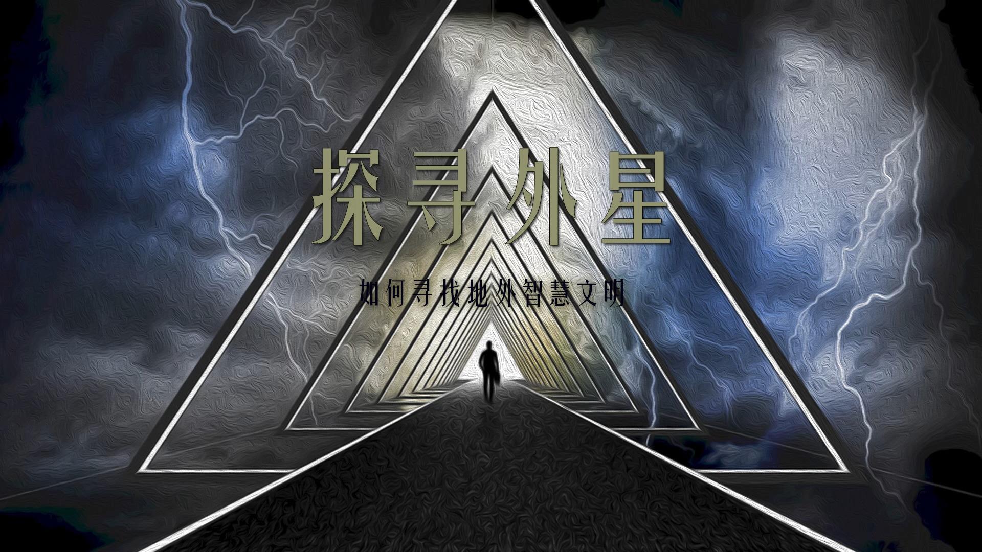 天机加点，探索智慧与潜力的奥秘-第1张图片