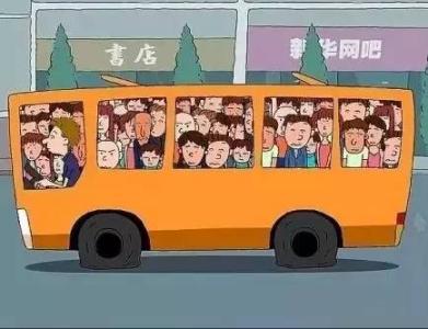 拥挤的公交车，城市生活的独特体验-第1张图片
