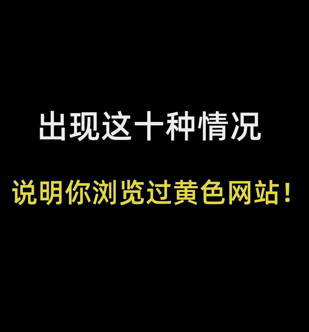 色卡网站软件免费下载大全色卡网站软件免费下载大全-第2张图片