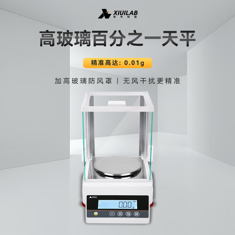 yp*请牢记此BY9225鱿鱼官网迁移新址，寻找与体验的全面指南-第3张图片