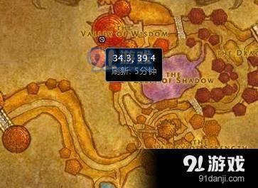 魔兽世界叛徒任务怎么做解析叛徒任务的完成方法-第1张图片