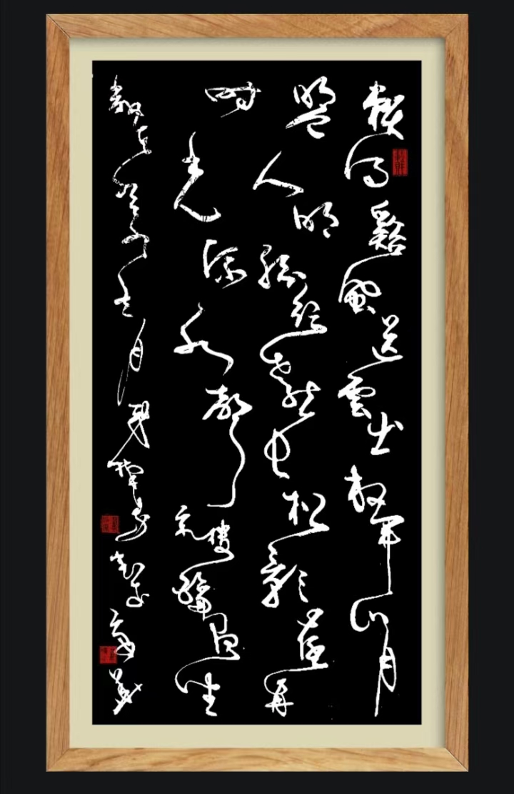 烟霞蔽芾在现实中是什么茶烟霞蔽芾，自然之韵与人文之美的交融-第2张图片