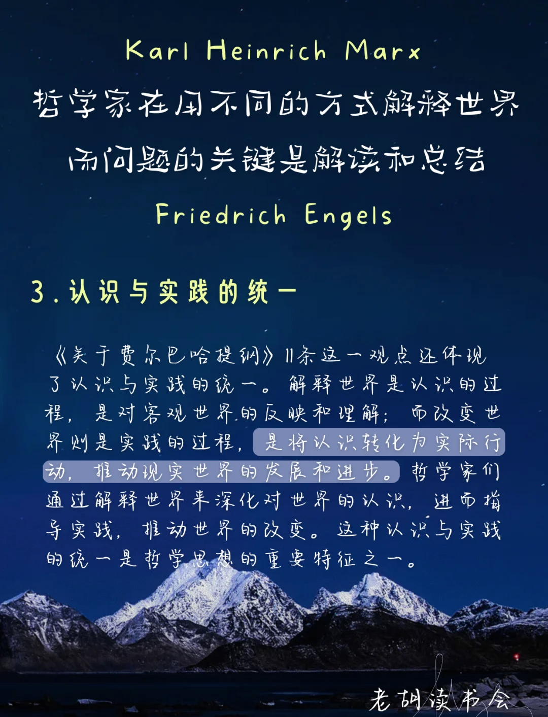 五月色情，深入探讨与理解-第2张图片