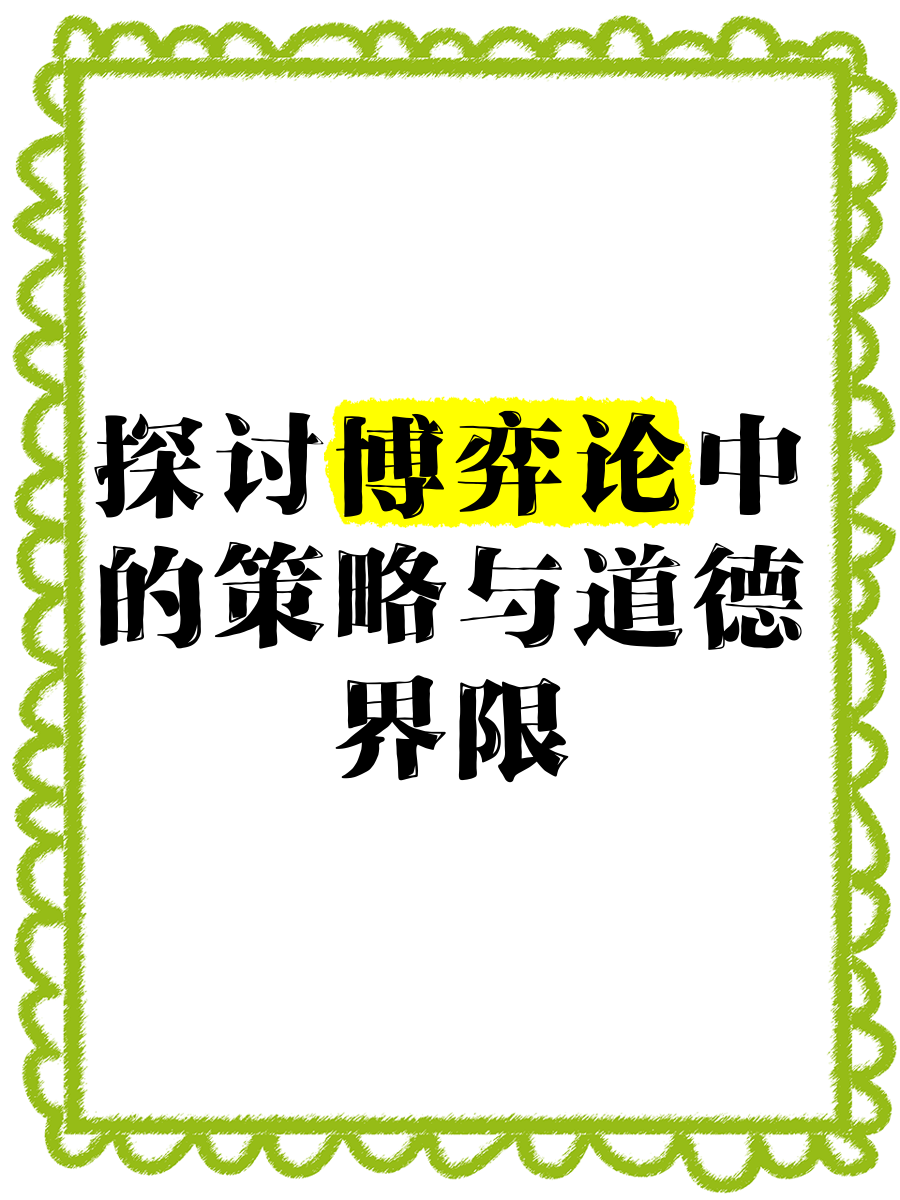 五月色情，深入探讨与理解-第3张图片