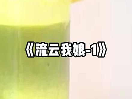 色老头bgmbgmbgm的优势和劣势色老头与BGMBGM的奇妙故事-第1张图片