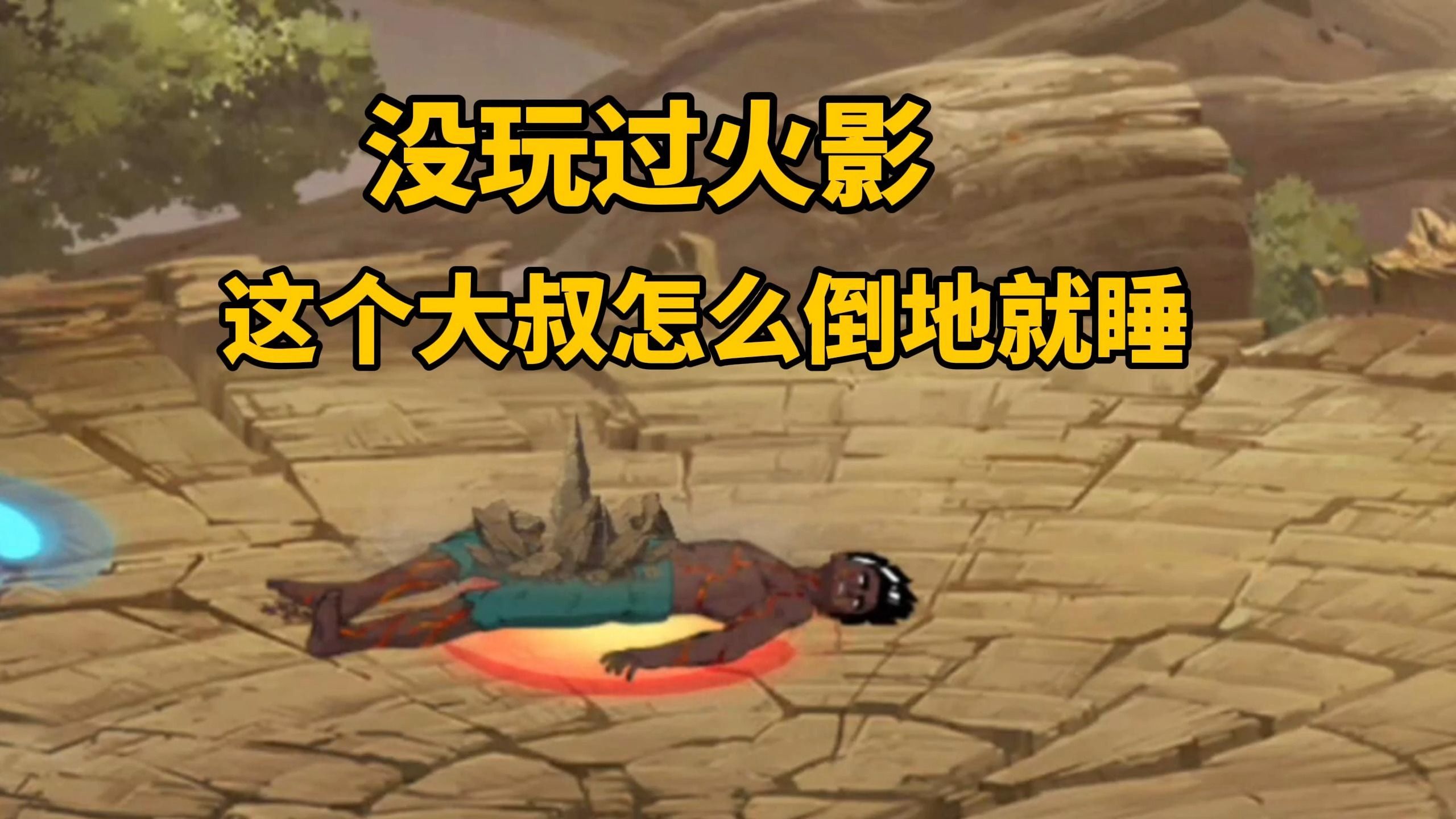 色老头bgmbgmbgm的优势和劣势色老头与BGMBGM的奇妙故事-第2张图片