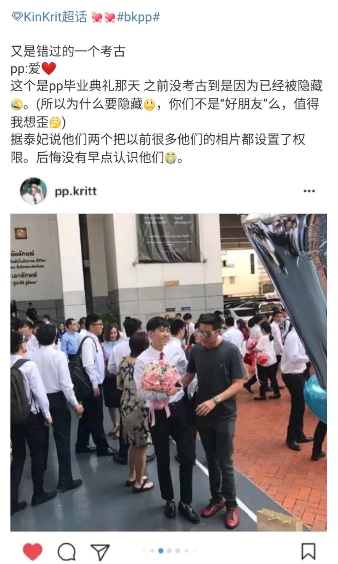 我女朋友的妈妈9完整视频有翻译我女朋友的妈妈——完整视频记录与翻译解读-第1张图片