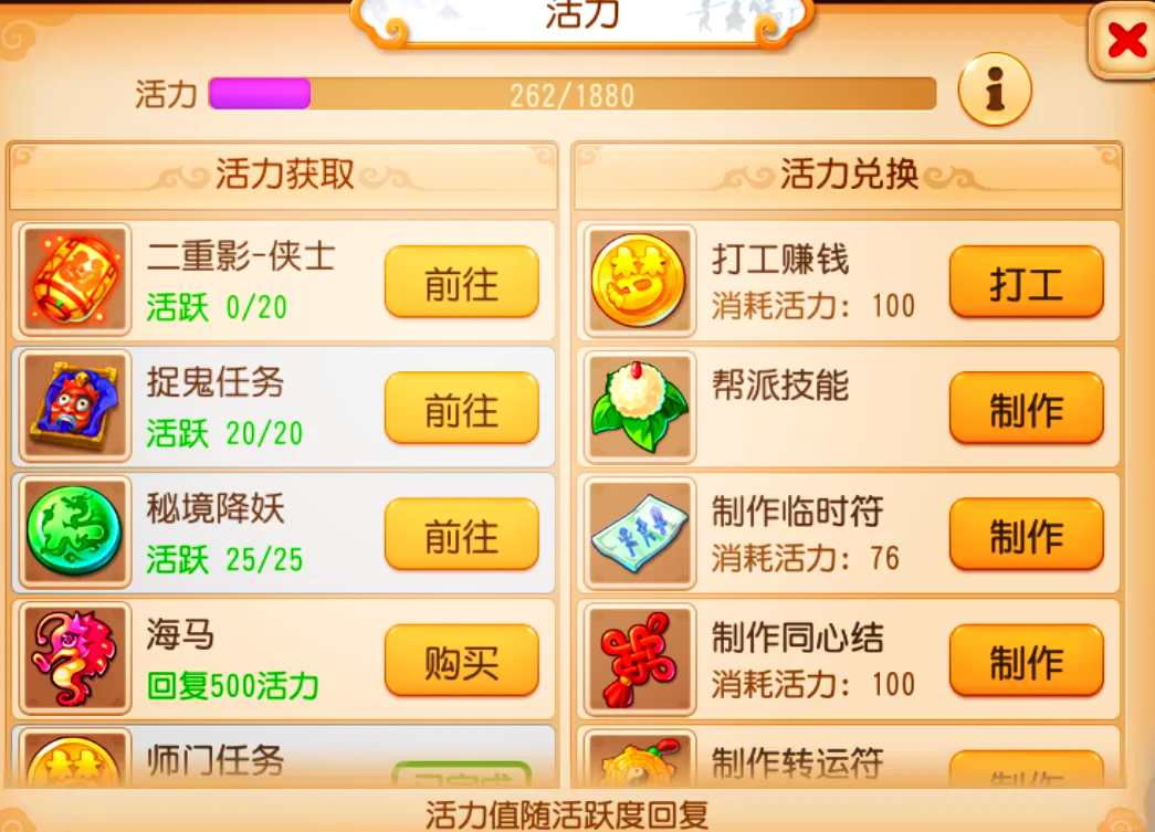 梦幻西游微信礼包序列号梦幻西游微信礼包序列号，解锁你的游戏之旅-第2张图片