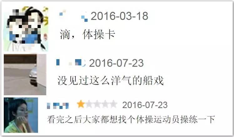 插曲的痛免费观看完整版电影啪啪啪，探索视听艺术中的激情瞬间-第3张图片