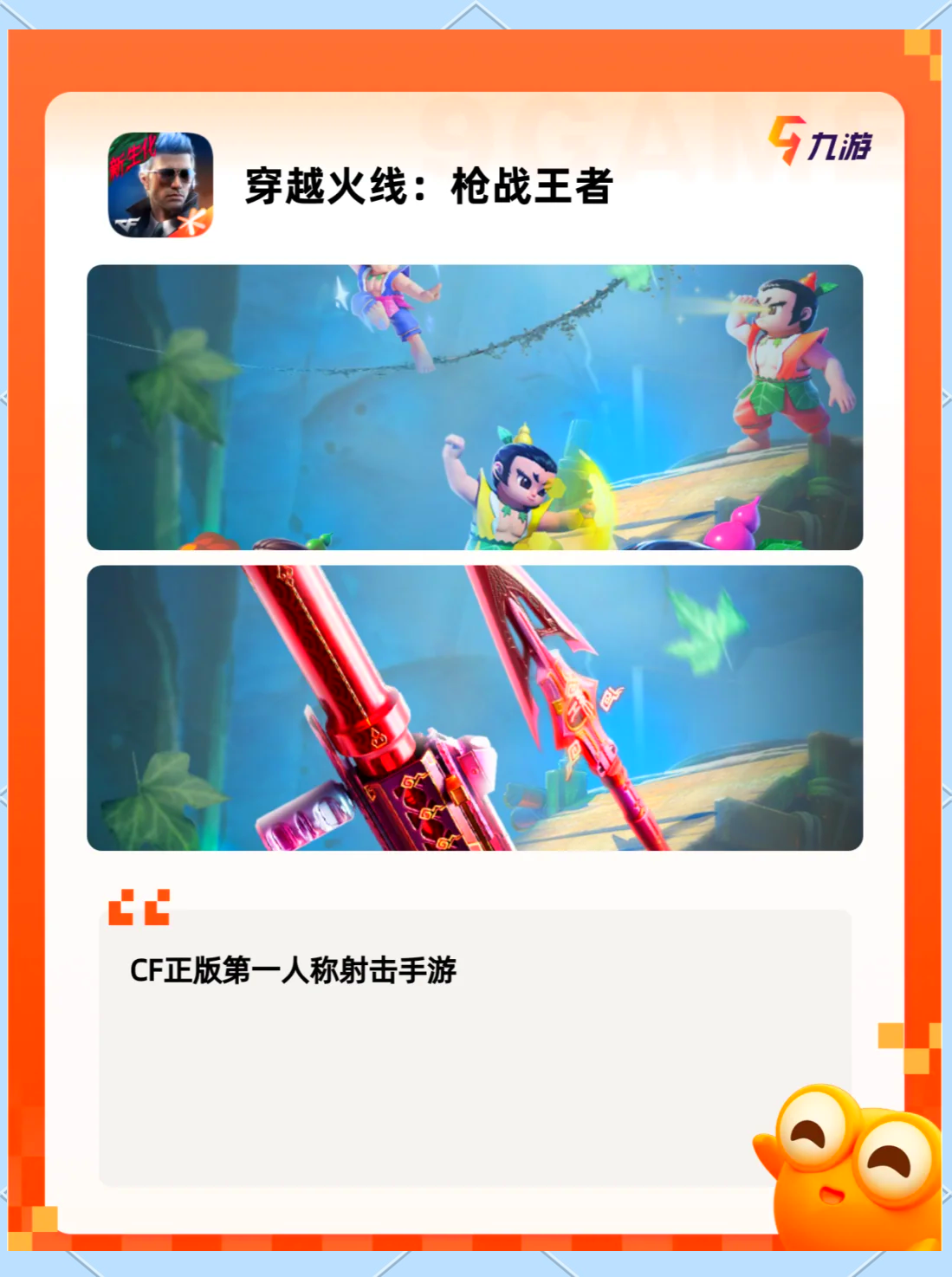 www.久艹探索网络世界中的www.久艹-第1张图片