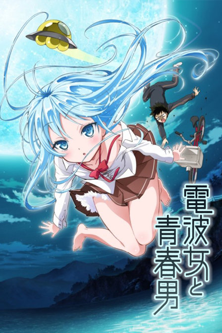 两个人的视频全免费观看在线动漫两个人的视频全免费观看BD——探索网络视频的无限可能-第3张图片