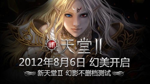在线天堂WWW在线中文下载在线天堂，中文资源的WWW下载新体验-第2张图片