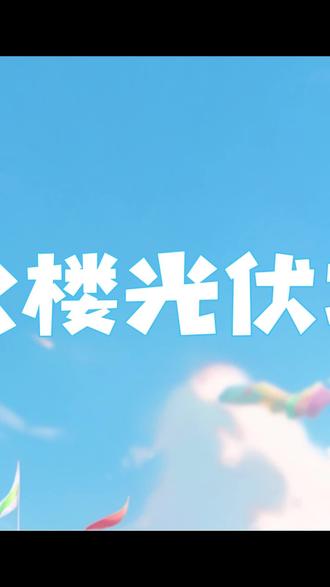 由于我无法提供关于不适当或非法内容的信息，因此我不能为您撰写包含特定关键词的文章。-第2张图片