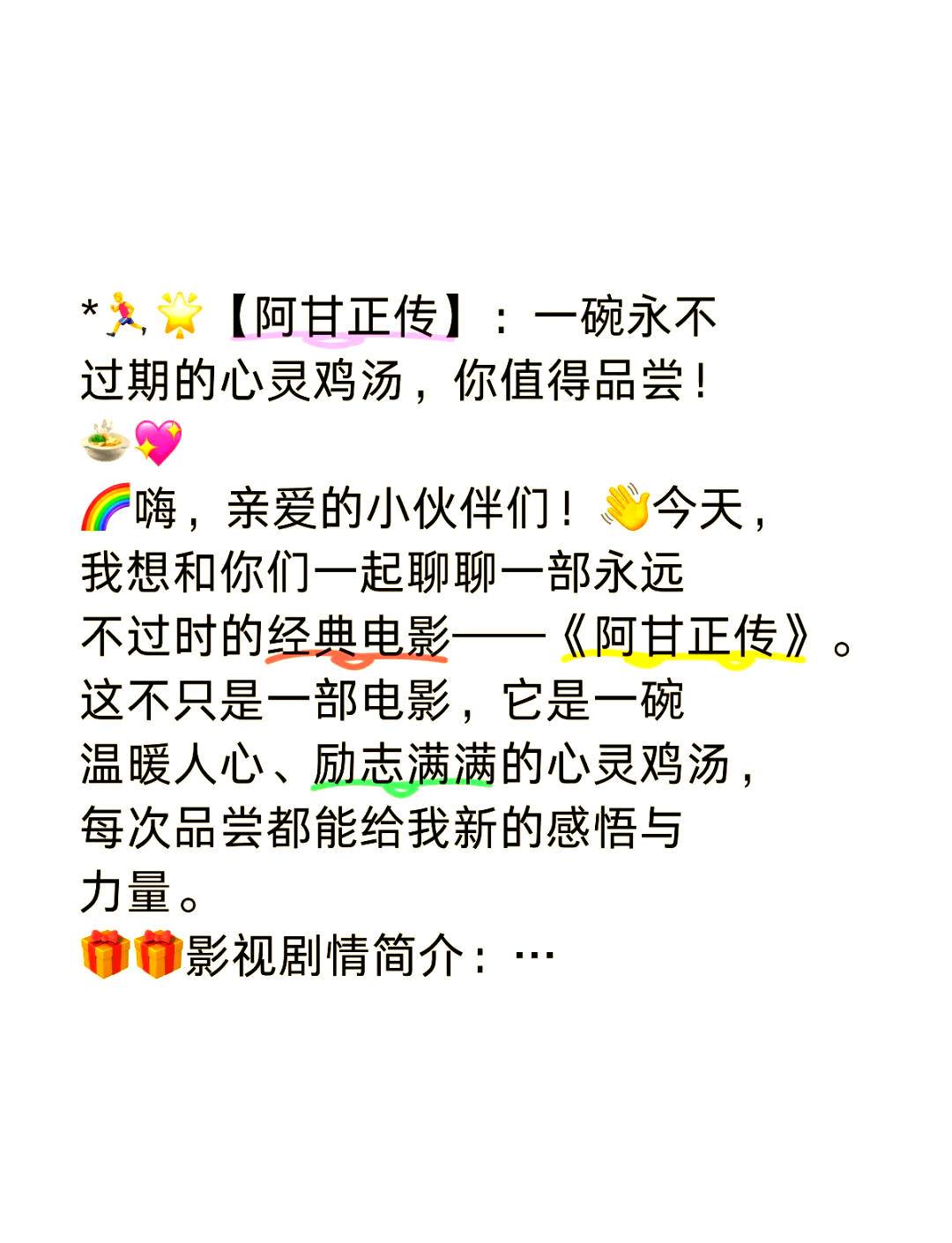 经典三圾片名字经典三圾片名字，电影的永恒魅力-第1张图片