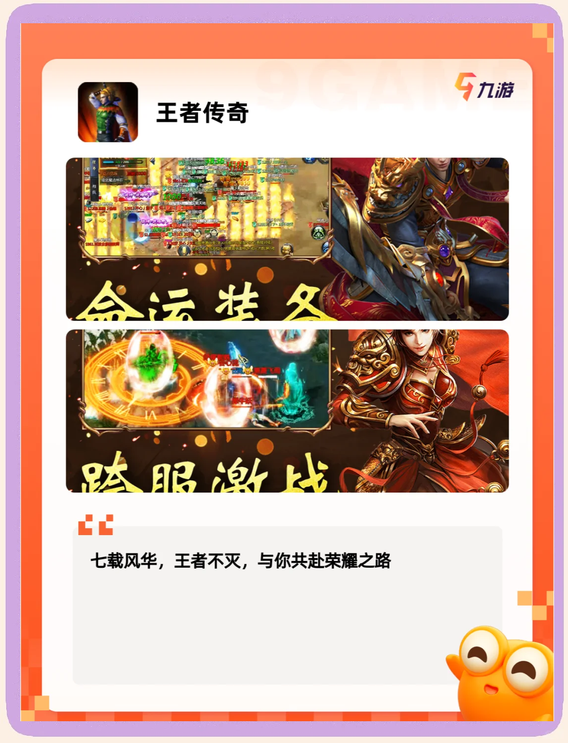刀塔女神刀塔女神，传奇的起源与荣耀之路-第1张图片