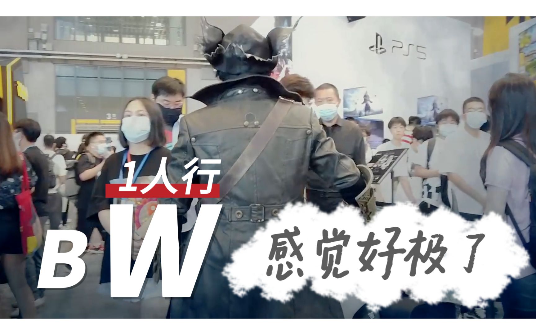 老BWBWBWBWBW最新动态与探索-第2张图片