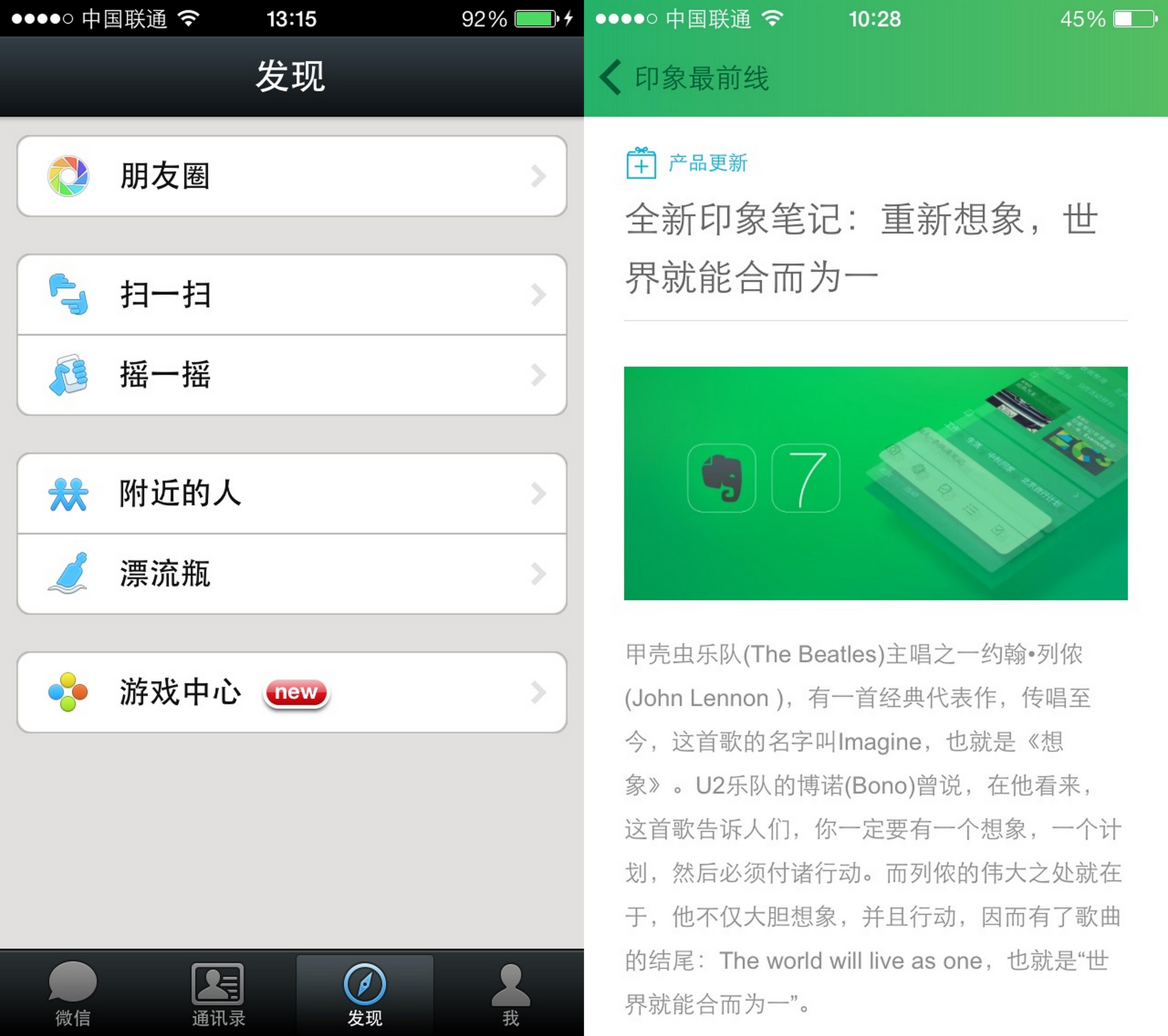 欧美性appstoex欧美性appstoex的探索与解析-第2张图片