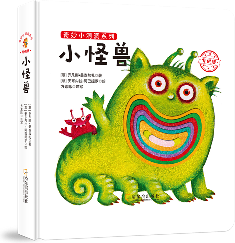 乱码卡1卡2卡3与含羞草的奇妙故事-第1张图片